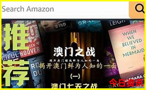 崇州旅游景点推荐