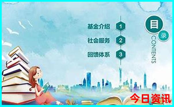 夏天凉快的地方有哪些